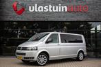Volkswagen Transporter 2.0 TDI L2H1 DC Budgetline 5 persoons, Auto's, Bestelauto's, Euro 5, Gebruikt, 4 cilinders, Volkswagen