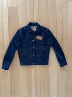 JWJ - Selvedge Jeans jacket (Size L), Kleding | Heren, Spijkerbroeken en Jeans, Overige jeansmaten, Zo goed als nieuw, JWJ, Verzenden