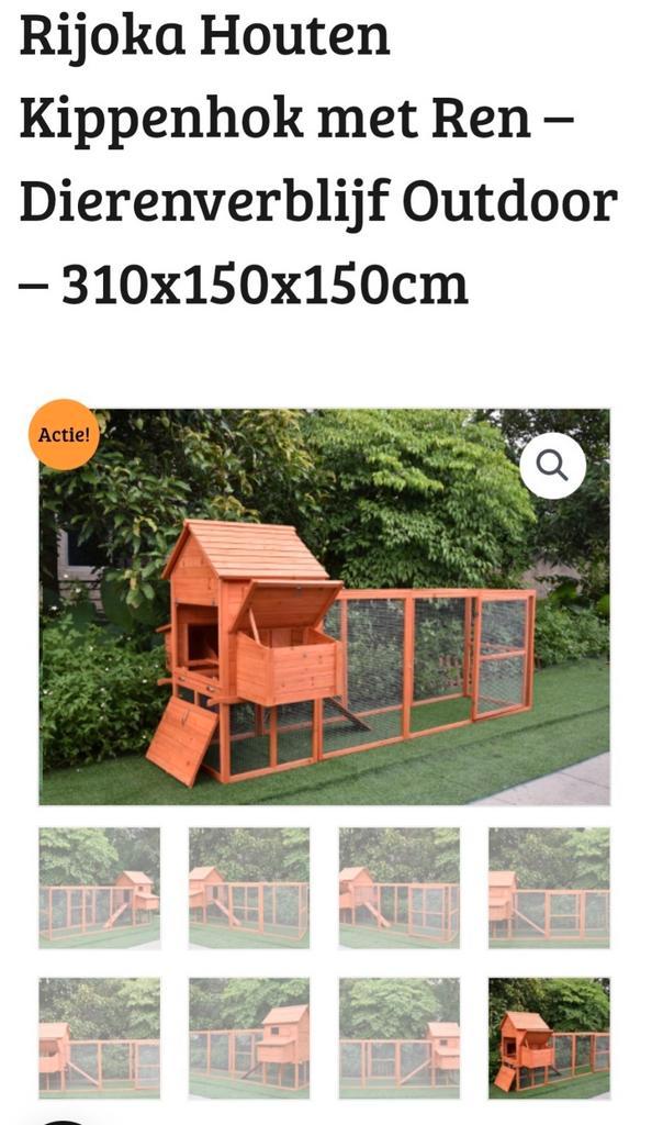 Rijoka Houten Kippenhok Kippenren  310 x 150 x 150, Dieren en Toebehoren, Pluimvee | Toebehoren, Zo goed als nieuw, Kippenhok of Kippenren