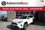 Toyota RAV4 2.5 Hybrid AWD Business Plus, Trekhaak 1600 kg!,, Automaat, Gebruikt, 4 cilinders, 2487 cc