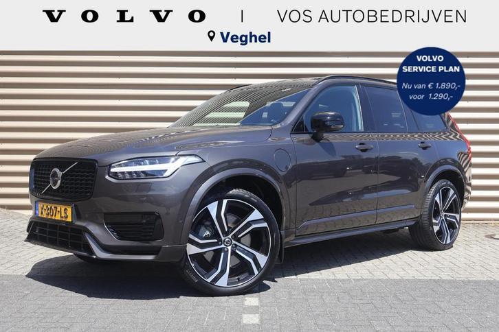 Volvo XC90 T8 Recharge AWD Ultimate Dark | Full Options | Fa, Auto's, Volvo, Bedrijf, Te koop, XC90, 360° camera, 4x4, ABS, Achteruitrijcamera