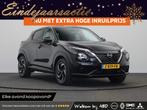 Nissan Juke 1.6 Hybrid N-Connecta | AutoPilot Cruise Control, Auto's, Nissan, Gebruikt, Zwart, Bedrijf, Hybride Elektrisch/Benzine