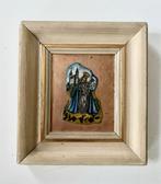 Miniatuur emailleschilderijtje Sterre der Zee Maastricht, Ophalen of Verzenden