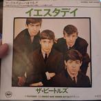 The Beatles - Yesterday / I Should Have Known Better, 7 inch, Single, Ophalen of Verzenden, Zo goed als nieuw