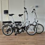 2x Zeer nette E4Motion elektrische vouwfietsen 7V (20Inch), Versnellingen, Ophalen of Verzenden, Zo goed als nieuw, Totaal opvouwbaar