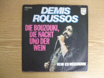 DEMIS ROUSSOS   DIE BOUZOUKI, DIE NACHT UND DER WEIN / WENN beschikbaar voor biedingen