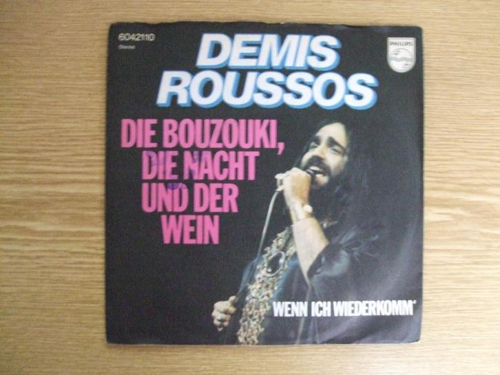 DEMIS ROUSSOS   DIE BOUZOUKI, DIE NACHT UND DER WEIN / WENN, Cd's en Dvd's, Vinyl Singles, Zo goed als nieuw, Single, Pop, 7 inch