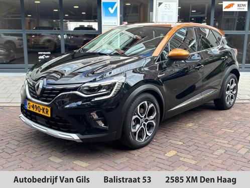 Renault Captur 1.6 E-Tech Plug-in Hybrid 160 Intens | AUT |, Auto's, Renault, Bedrijf, Te koop, Captur, ABS, Achteruitrijcamera