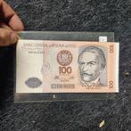 100 intis Peru, Ophalen of Verzenden, Zuid-Amerika