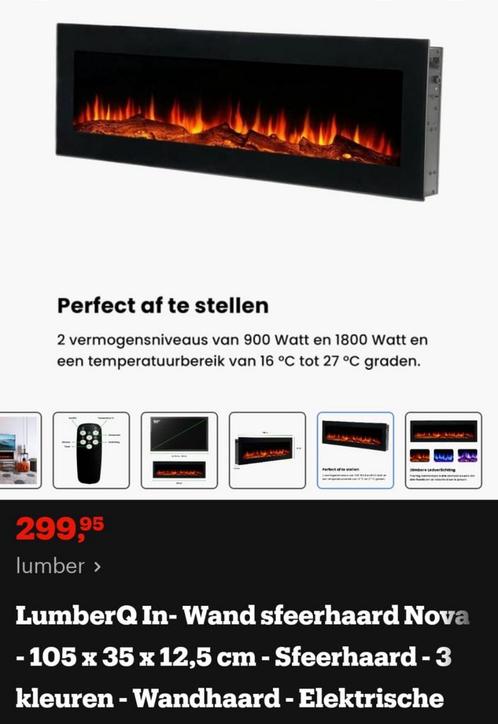 Elektrische LED sfeerhaard – In goede staat, Huis en Inrichting, Haarden, Zo goed als nieuw, Elektrische haard, Ophalen