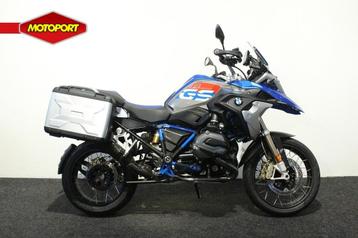 BMW R 1200 GS RALLYE (bj 2017) beschikbaar voor biedingen