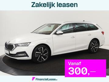 Skoda Octavia 1.4 TSI iV Business Edition Plus | Head-Up | C beschikbaar voor biedingen