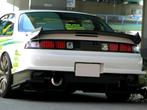 Uras drag wing spoiler - Nissan 200sx Silvia S14 S14a, Auto diversen, Tuning en Styling, Ophalen of Verzenden