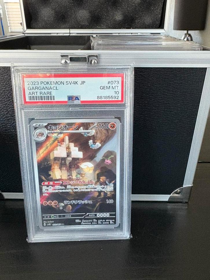 Garganacl psa 10, Hobby en Vrije tijd, Verzamelkaartspellen | Pokémon, Zo goed als nieuw, Meerdere kaarten, Foil, Ophalen of Verzenden