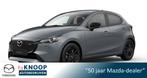 Mazda 2 1.5 e-SkyActiv-G 90 Homura DIRECT LEVERBAAR, Auto's, Mazda, Nieuw, Te koop, 5 stoelen, Benzine