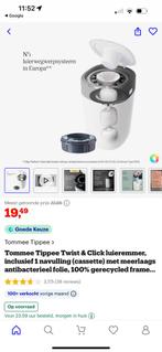 Luieremmer tommee tippee, Overige merken, Luieremmer, Ophalen of Verzenden, Zo goed als nieuw