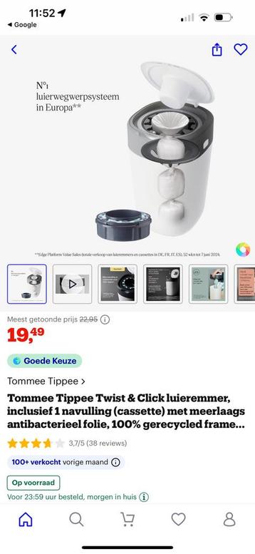 Luieremmer tommee tippee beschikbaar voor biedingen