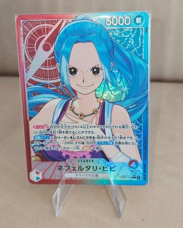 One Piece TCG EB-03 Heroines Leader en SEC beschikbaar voor biedingen
