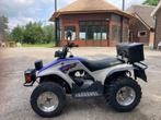 Yamaha Breeze 125