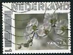 Persoonlijke postzegel Yarden 4 (waarde 1), Postzegels en Munten, Verzenden, Na 1940, Gestempeld