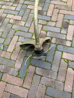 Stihl FS 40 Bosmaaier - Weinig Gebruikt, Ophalen, Gebruikt, 10 tot 30 cm, Benzine