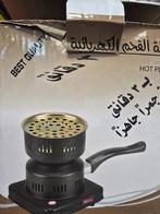 Rook artikelen, Ophalen