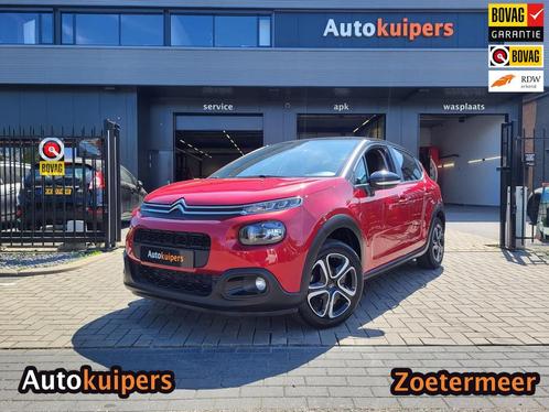 Citroen C3 1.2 PureTech Collection | Met o.a. climate contro, Auto's, Citroën, Bedrijf, Te koop, C3, ABS, Airbags, Airconditioning