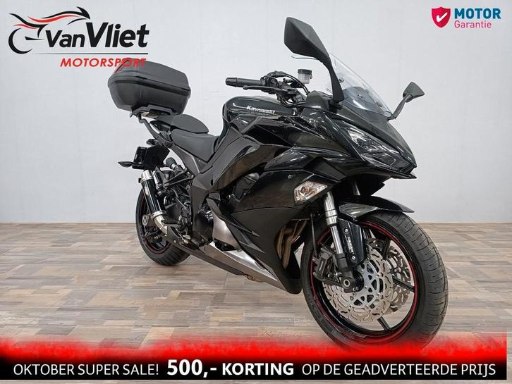 Puntgave Kawasaki Z1000SX 3 koffers model 2018  Z 1000 sx, Motoren, Motoren | Kawasaki, Bedrijf, Toermotor, meer dan 35 kW, 4 cilinders