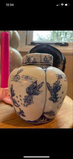 Vintage Oosterse Gemberpot in Topstaat, Ophalen of Verzenden