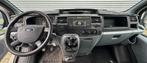 Ford Transit 260S 2.2 TDCI Economy Edition, Auto's, Voorwielaandrijving, Euro 5, Gebruikt, 4 cilinders