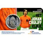 Het Johan Cruijff Vijfje 2017 - GOEDKOOPSTE, Ophalen of Verzenden, Koningin Juliana, Euro's
