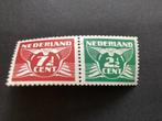 1941, vliegende duif, combinatie, 379a, Postzegels en Munten, Postzegels | Nederland, Na 1940, Verzenden, Postfris