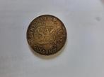 10 gulden munt Juliana, Ophalen of Verzenden, Koningin Juliana, 10 gulden, Losse munt