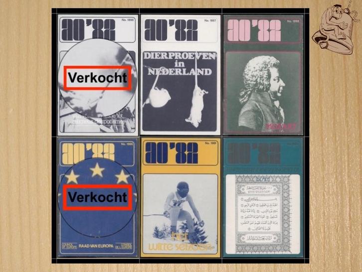 21x AO Reeks 1982 - ( 1896-1946 ) - Stichting IVIO, Boeken, Schoolboeken, Zo goed als nieuw, Overige niveaus, Ophalen of Verzenden