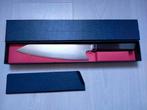 Japans kiritsuke vg10 koksmes Damascus koksmes chefs mes, Ophalen of Verzenden, Nieuw