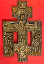 Russische reis-icoon, brons, begin 19de eeuw, Antiek en Kunst, Antiek | Religie, Ophalen