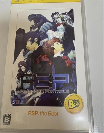 PSP game Persona 3  beschikbaar voor biedingen