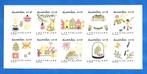 Decemberzegels 2018 NVPH V3698-3707 (half postzegelvel), Postzegels en Munten, Postzegels | Nederland, Na 1940, Verzenden, Postfris