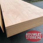 Multiplex 8 mm platen B/BB okoume watervaste multiplex plaat, Ophalen of Verzenden, Nieuw, Multiplex, Minder dan 20 mm