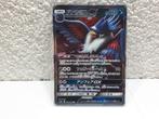 Pokemon Japanese Honchkrow Gx Sun & Moon Sm10 Card Mint, Nieuw, Losse kaart, Verzenden