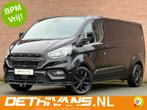 Ford Transit Custom 2.0TDCI 170PK Lang Automaat Limited / Ca, Auto's, 4 cilinders, Met garantie (alle), Zwart, Bedrijf