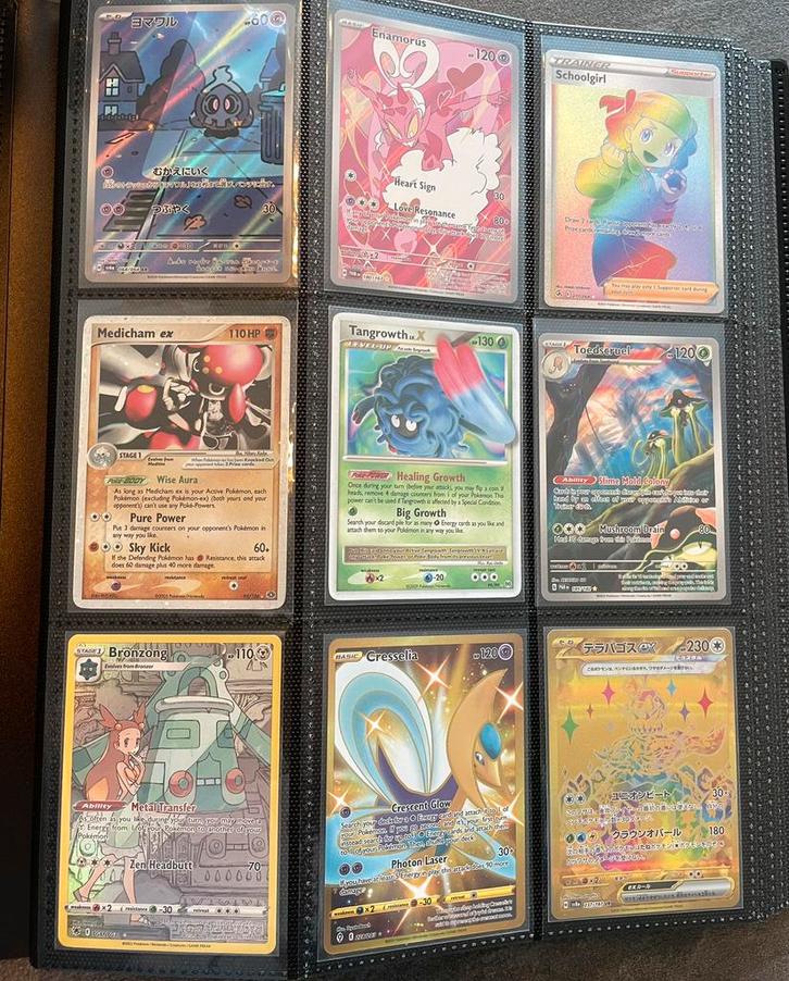 Pokemon verzameling, Hobby en Vrije tijd, Verzamelkaartspellen | Pokémon, Zo goed als nieuw, Meerdere kaarten, Foil, Ophalen of Verzenden