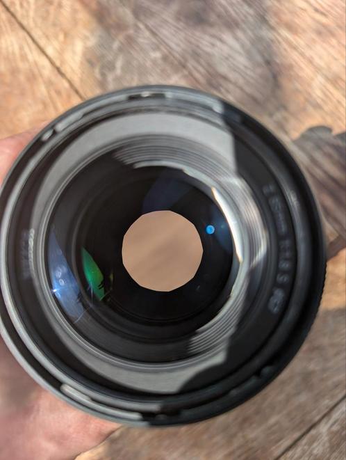 Nikon NIKKOR Z 85mm F/1.8 S, Audio, Tv en Foto, Fotografie | Lenzen en Objectieven, Zo goed als nieuw, Telelens, Ophalen of Verzenden