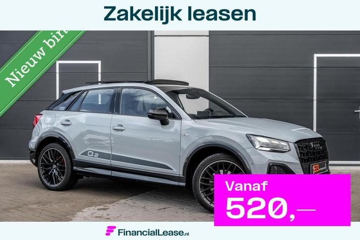 Audi Q2 35 TFSI S Line Leder|Cam|Nardo|Keyless|Pano|BOMVOL!, Auto's, Audi, Bedrijf, Lease, Financial lease, Q2, ABS, Achteruitrijcamera