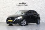 Mazda 2 1.5 Skyactiv-G Luxury | Camera | LED | NAP | Dealer, Voorwielaandrijving, Stof, Euro 6, 4 cilinders