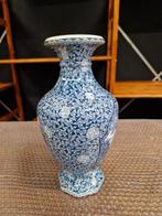 Villeroy en Boch Delfts blauw, Antiek en Kunst, Antiek | Vazen, Ophalen of Verzenden