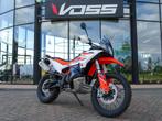 KTM 890 ADVENTURE R (bj 2024), Motoren, Motoren | KTM, Bedrijf, Toermotor