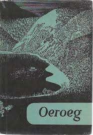 Oeroeg, Hella S. Haasse (1948), 1e druk, keurige staat., Boeken, Boekenweekgeschenken, Zo goed als nieuw, Ophalen of Verzenden