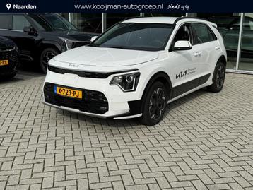 Kia Niro EV DynamicLine 64.8 kWh | cruise control | Apple ca beschikbaar voor biedingen