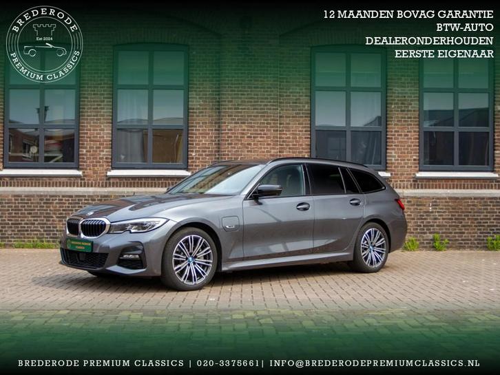 BMW 3 Serie 330e Touring | M-Sport 360 ACC HuD Memory Keyles, Auto's, BMW, Bedrijf, Te koop, 3-Serie, ABS, Airbags, Airconditioning
